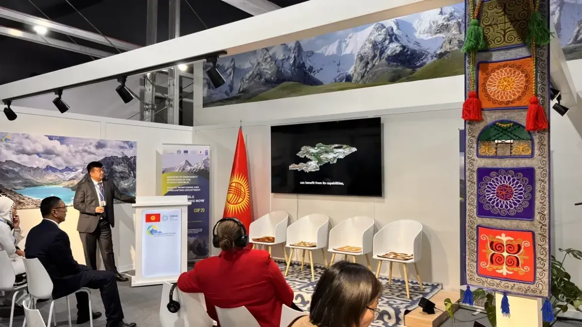 Noventiq Kyrgyzstan презентовал инновационную технологию на COP29