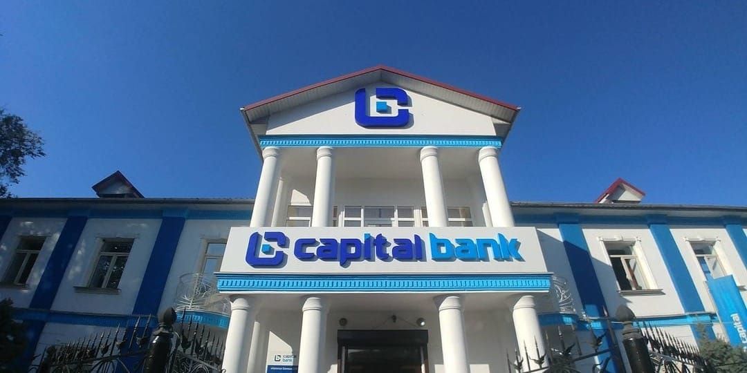 Акционеры «Капитал Банк» сменили пятерых членов совета директоров