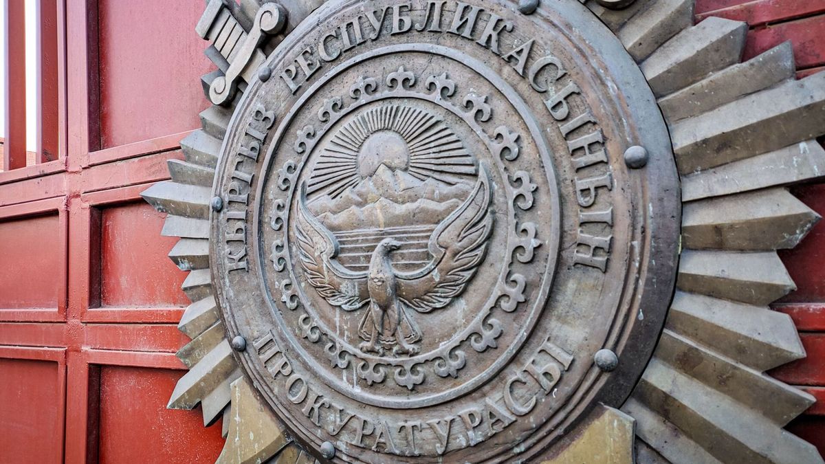 «Штрафовали бизнес вопреки закону»: Генпрокуратура наказала 25 сотрудников Налоговой службы КР