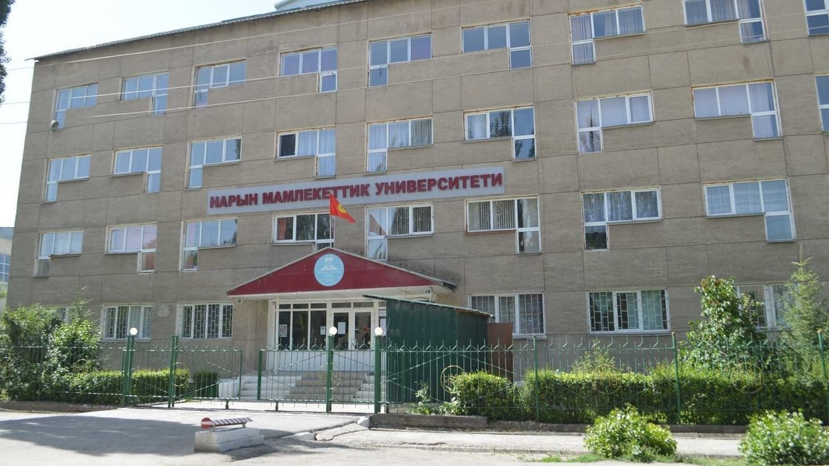 После проверки ГКНБ из Нарынского госуниверситета отчислили более 300 студентов-иностранцев