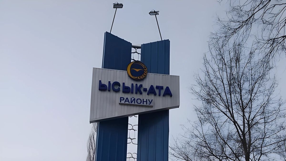 В Чуйской области государству вернули соцобъекты на 74 млн сомов