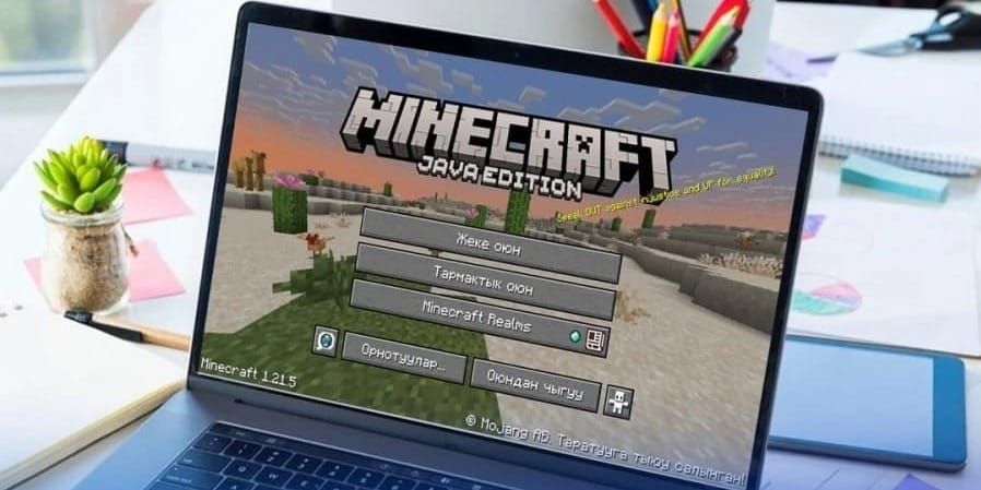 Minecraft перевели на кыргызский — инициатором стал студент Атай Азаматов