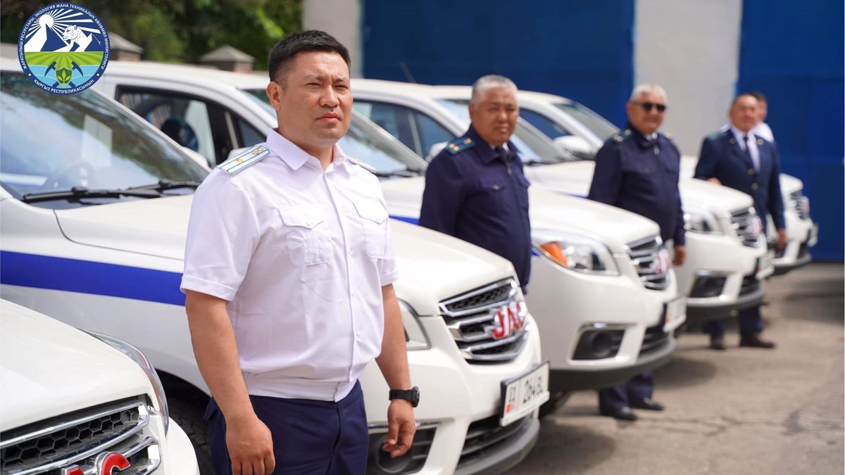 Служба экотехнадзора КР получила девять новых автомобилей