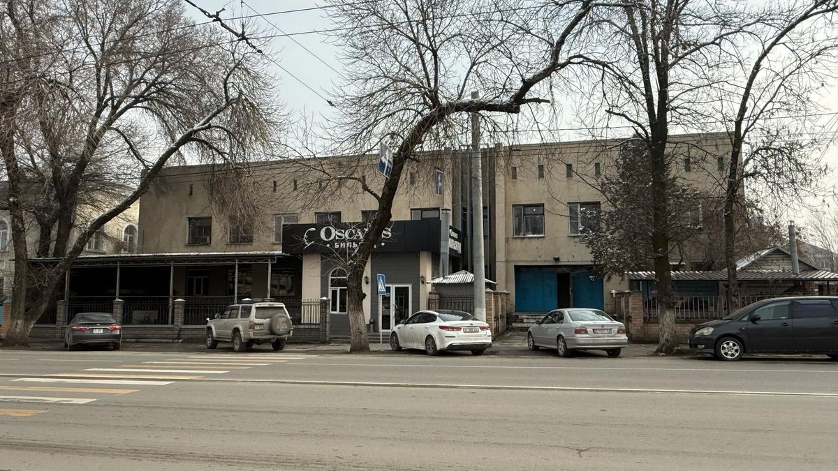 Здание Минсельхоза в Бишкеке незаконно приватизировали – часть объекта вернули в госсобственность