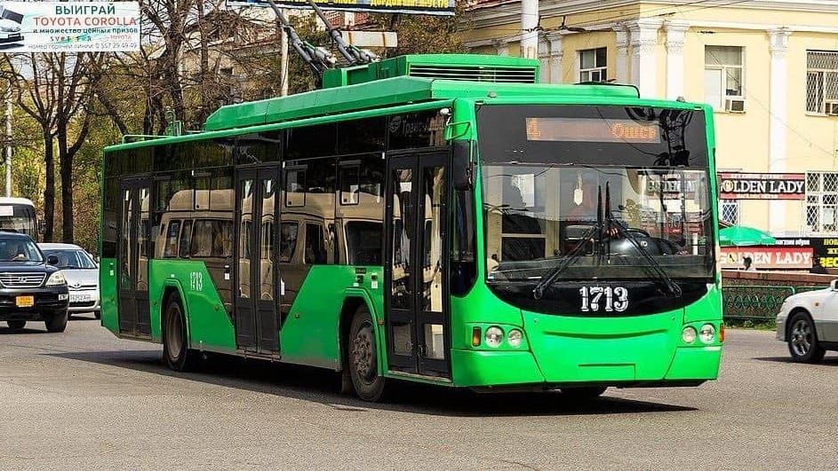ЕБРР направит экспертов в Бишкек для оценки ситуации с троллейбусами — активисты