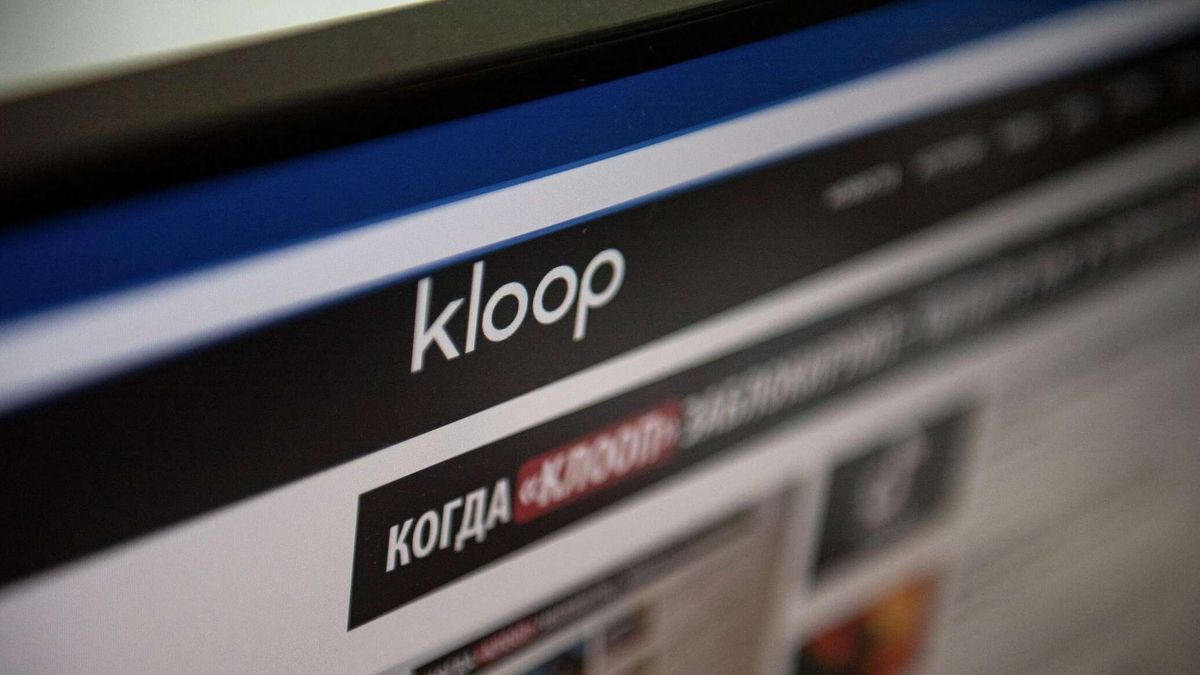 ГКНБ прокомментировал задержания сотрудников «Клоопа»: речь идет о «призывах к беспорядкам»