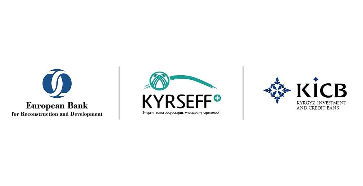 KICB получил кредит для финансирования зеленой экономики в Кыргызстане