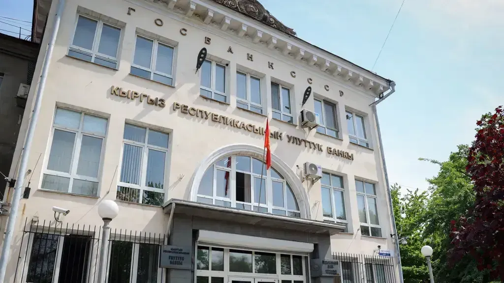 В Оше и Баткене 10 человек оштрафованы  за незаконный обмен валюты