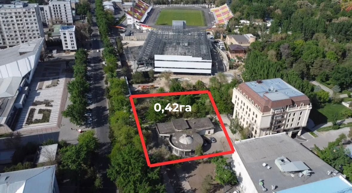 Участок бишкекского планетария «Полярная звезда» вернули государству