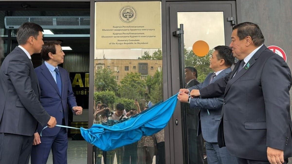 В Шымкенте открыли офис консула Кыргызстана