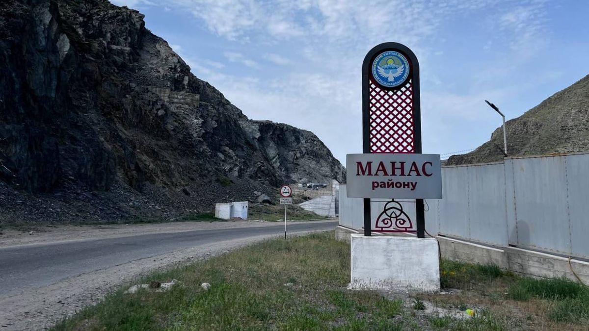 Манасский район обновляет электросети — обслужено 176.83 км линий