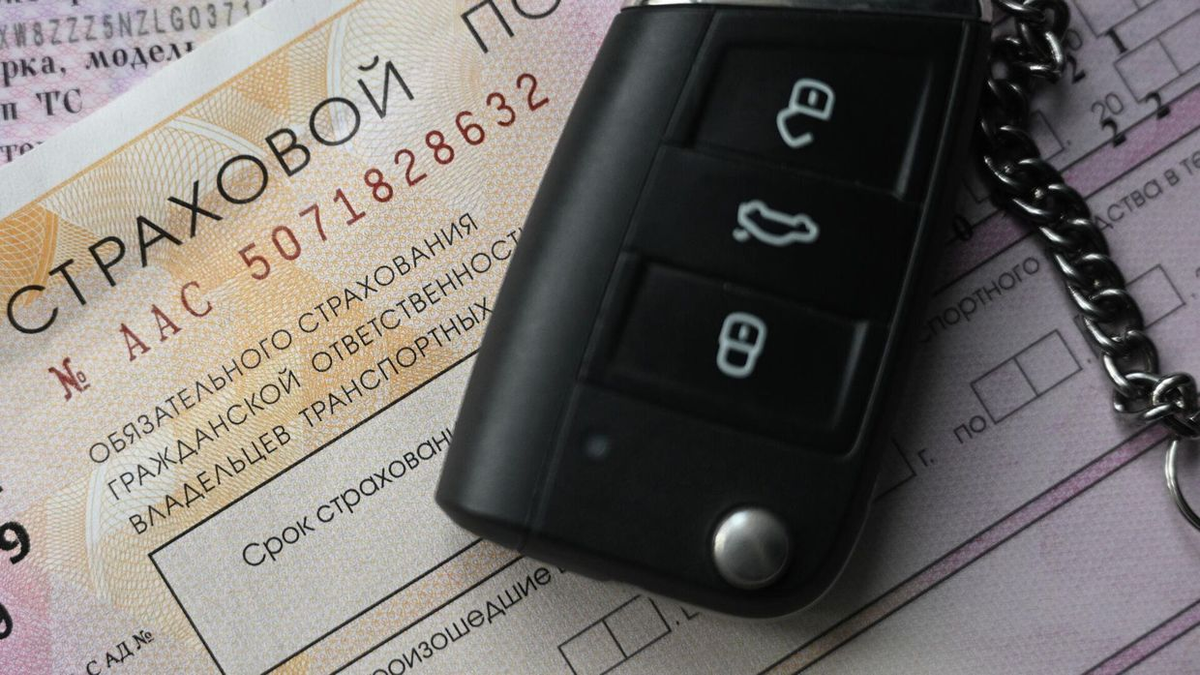 Гид по ОСАГО в Кыргызстане: что это, зачем нужно и как избежать штрафов?