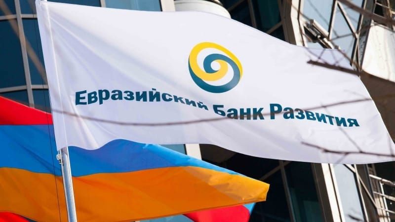 ВВП стран ЕАБР в 2025 году превысит $3 трлн — прогноз
