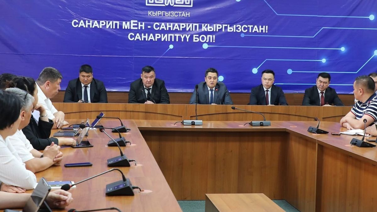 В Минцифры назначили новых заместителей министра