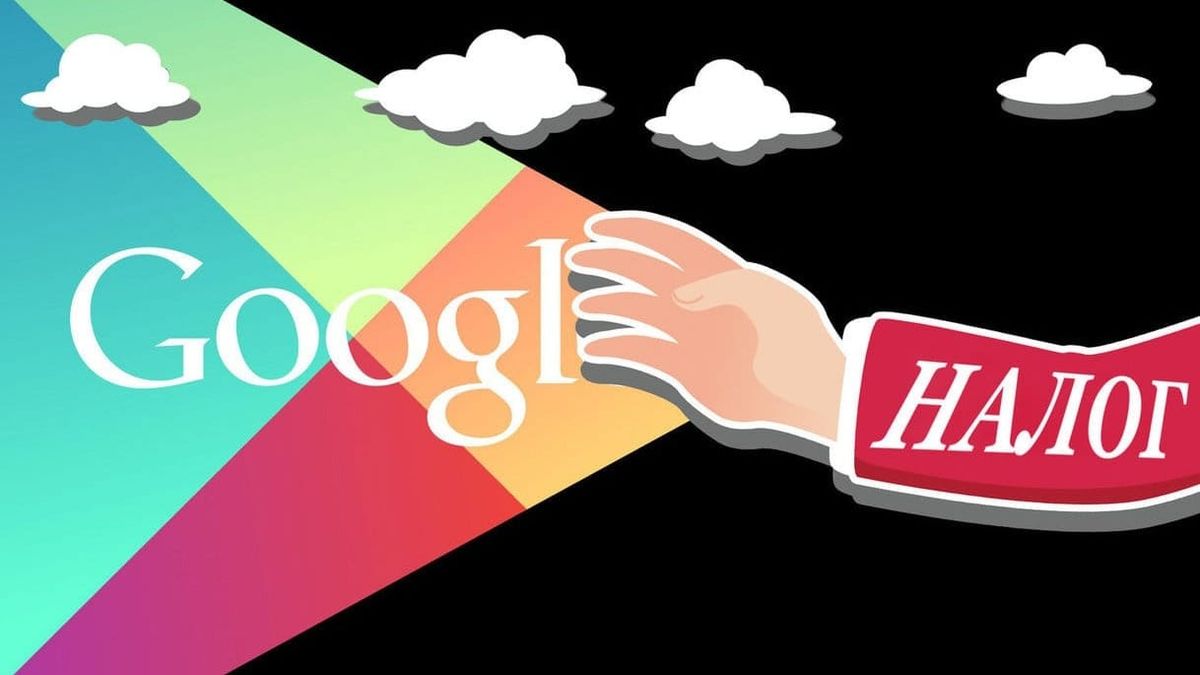 «Налог на Google» в мае пополнил бюджет Кыргызстана на 3.9 млн сомов
