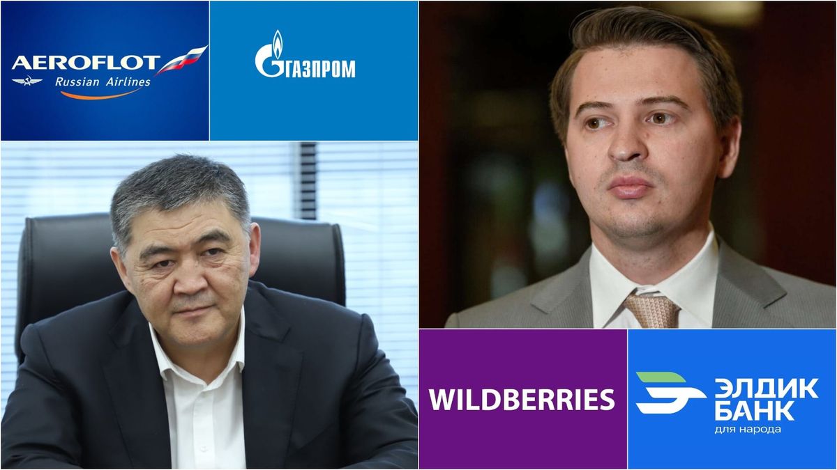 «Ростех», Wildberries, «Аэрофлот», «Газпром»: кто вошел в попечительский совет КРСУ вместе с Ташиевым