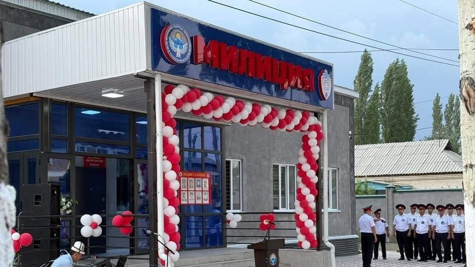 В Ала-Буке открыли новое здание районного отделения милиции