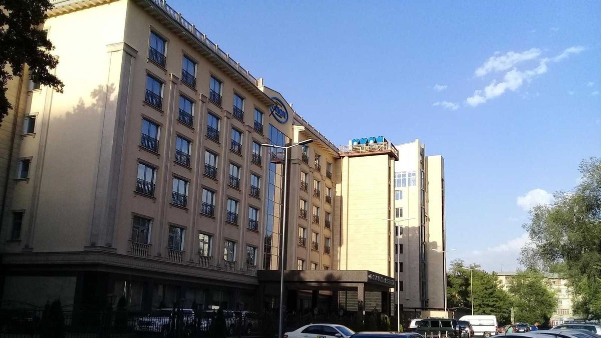 В Бишкеке проходит Международный форум по госзакупкам