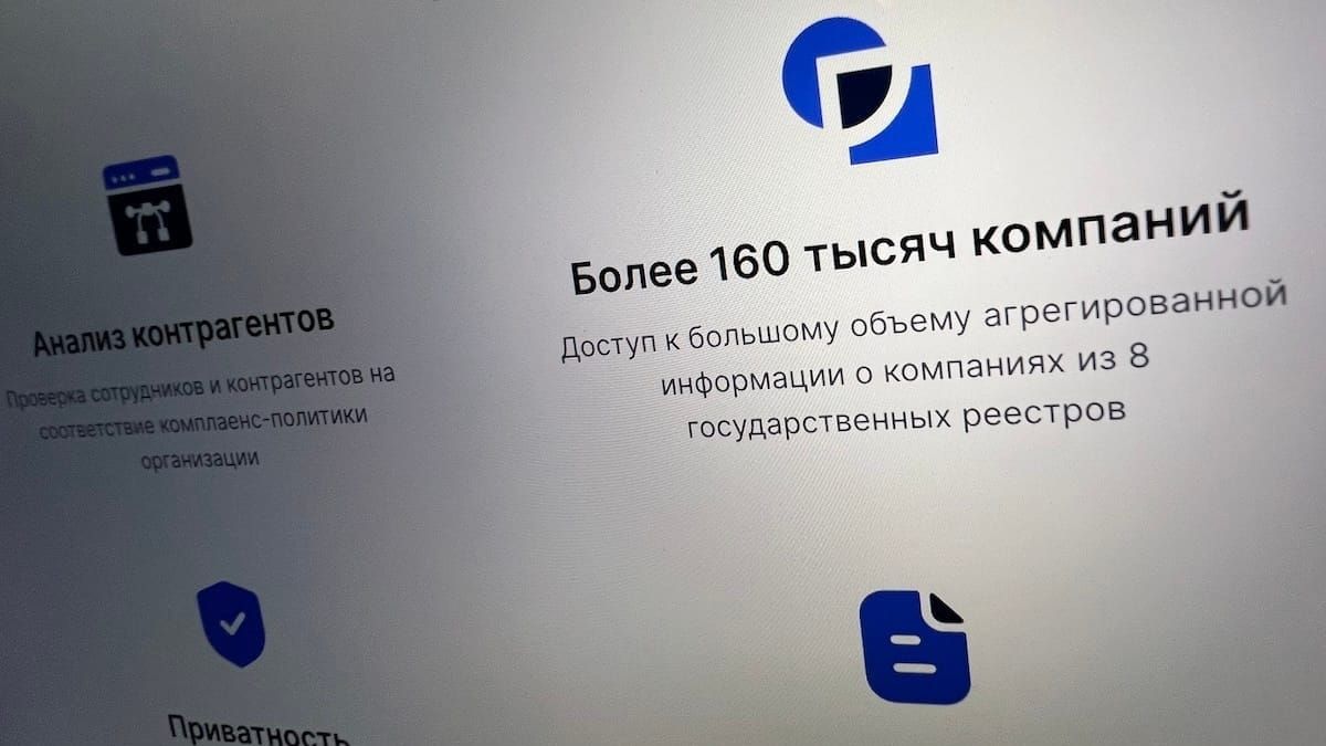 Как проверить лицензии компании? ОсОО.KG собрал в одном сервисе свыше 16 тысяч документов из семи отраслей