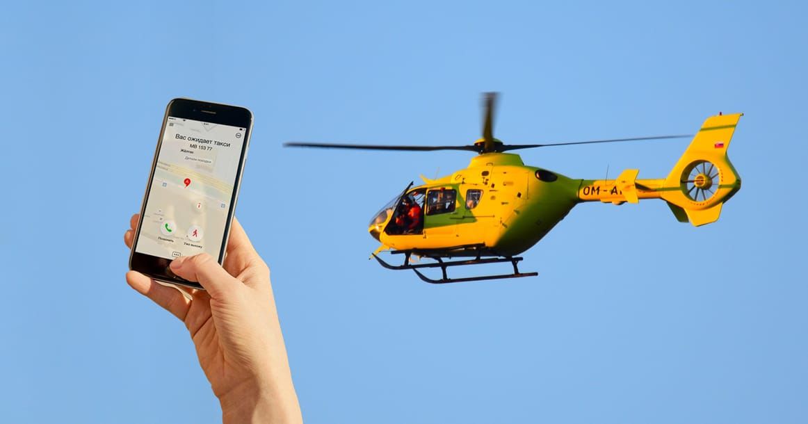 В Армении через Yandex Go теперь можно вызвать вертолет