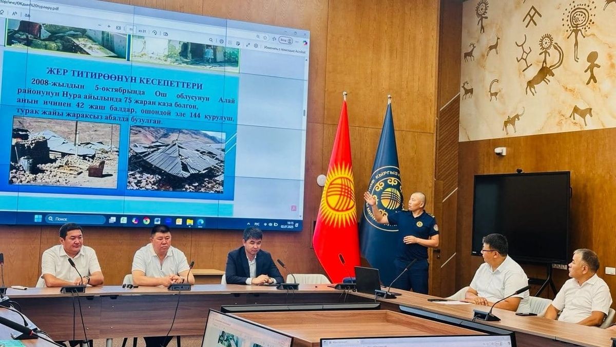 В Кыргызстане завершены 9 из 26 водных проектов ЕБРР