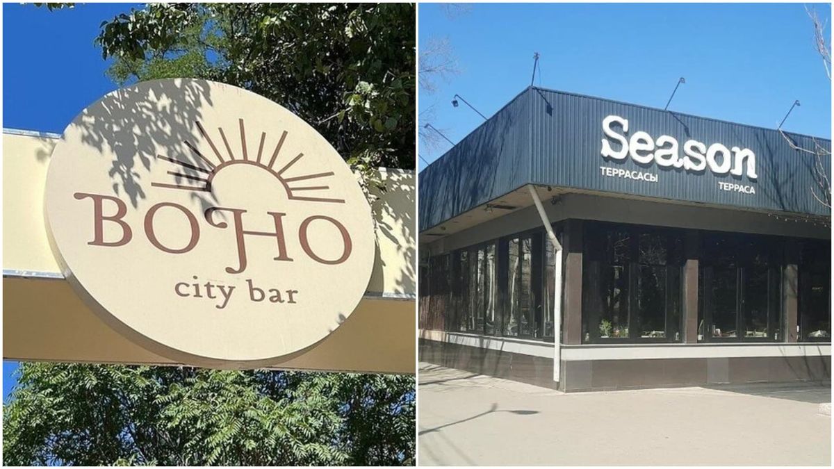 Boho City Bar и Season оштрафовали на 56 тысяч сомов за нарушение закона «О тишине»