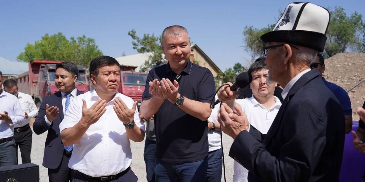 В Нарыне стартовало строительство Центра инновационно-креативных инициатив
