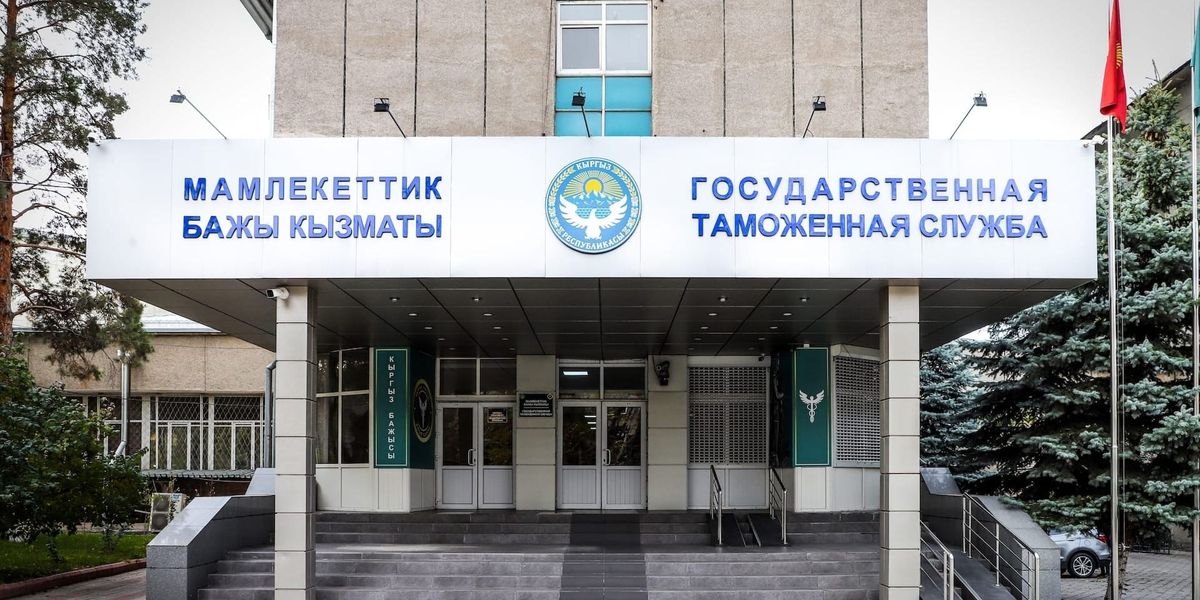Таможенная служба начинает новый конкурсный отбор в резерв кадров
