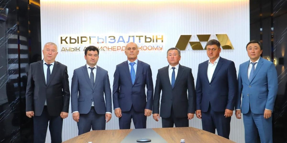 «Кыргызалтын» подписал меморандумы с горнодобывающими компаниями Таджикистана