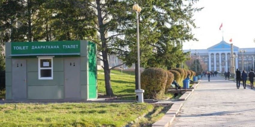 В Бишкеке до конца года построят 20 общественных туалетов