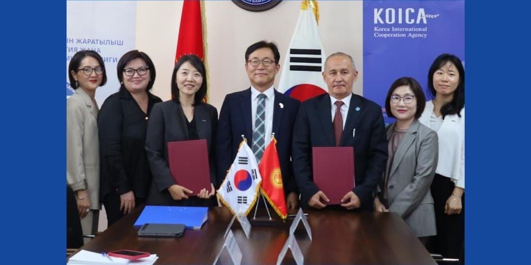 KOICA выделит $10 млн на улучшение качества воздуха в Кыргызстане
