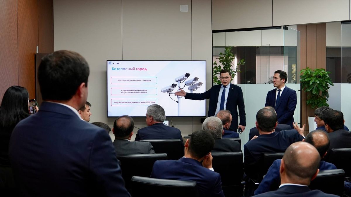 Делегация Таджикистана ознакомилась с цифровыми проектами ГУ «Кызмат»