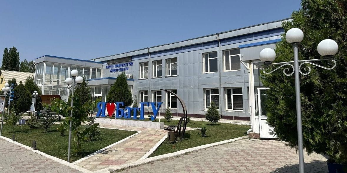 После проверки ГКНБ из вузов Баткена отчислили 2170 студентов