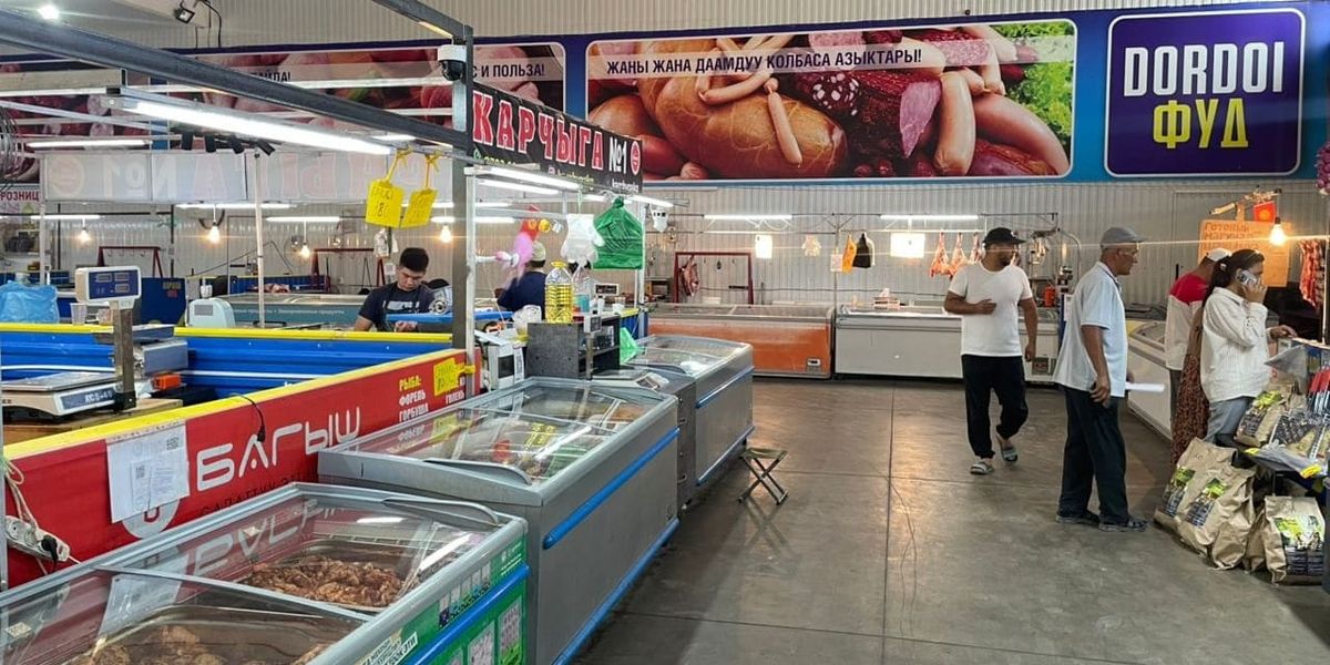 На рынке «Дордой Фуд» проверили цены на мясо