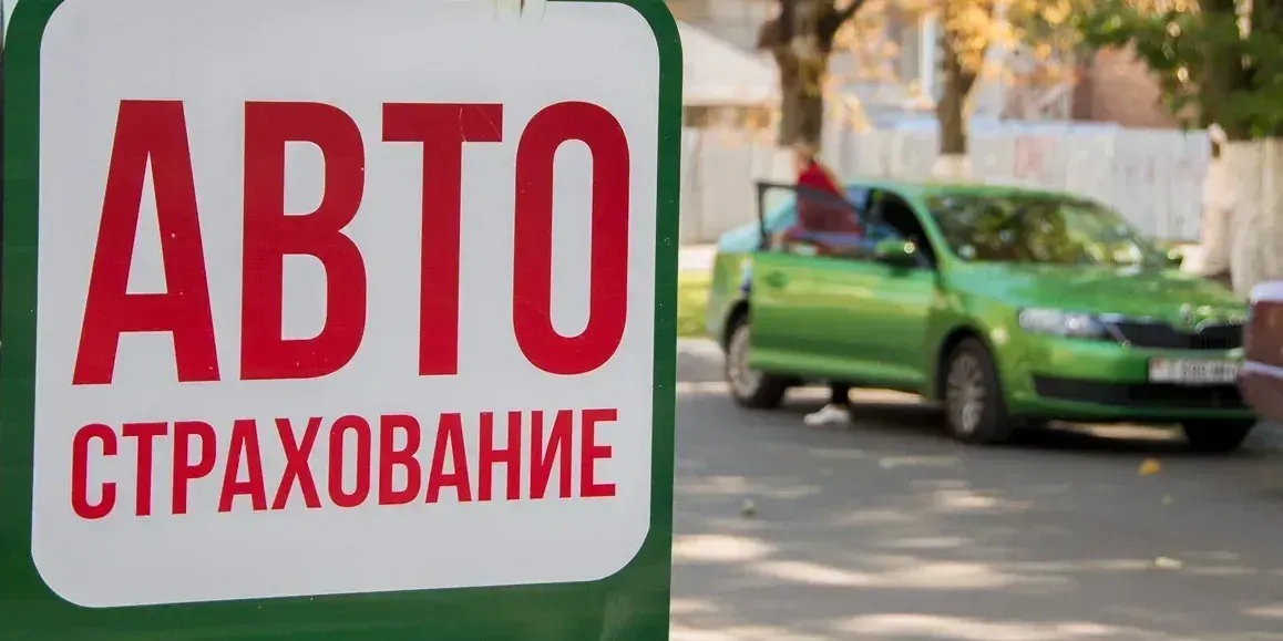 В Кыргызстане по ОСАГО застраховано 17% автомобилей