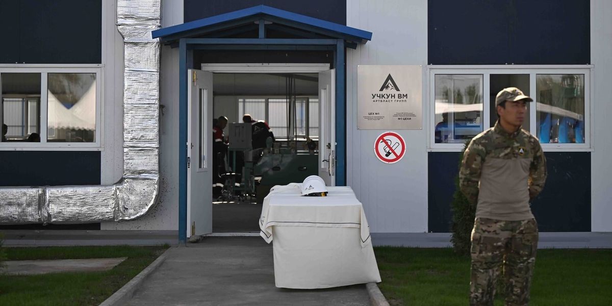 В Чуйской области открыли предприятие по производству взрывчатых материалов