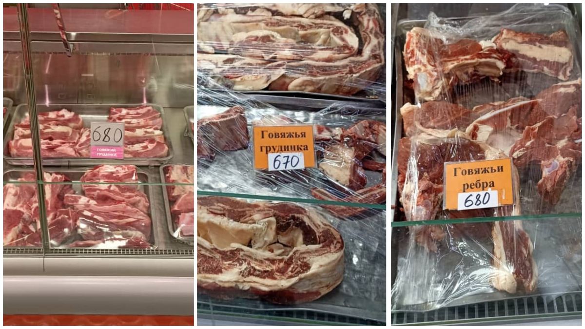 В Ново-Покровке проверили цены на мясо: нарушений не нашли