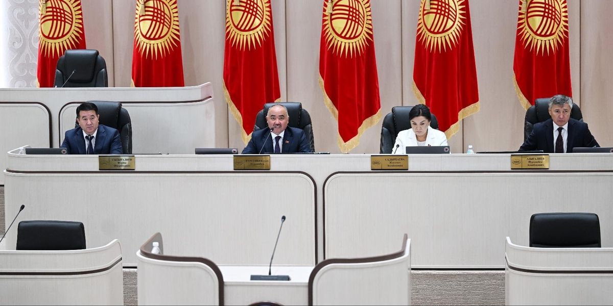 Состоялось открытие V сессии Жогорку Кенеша в обновленном зале