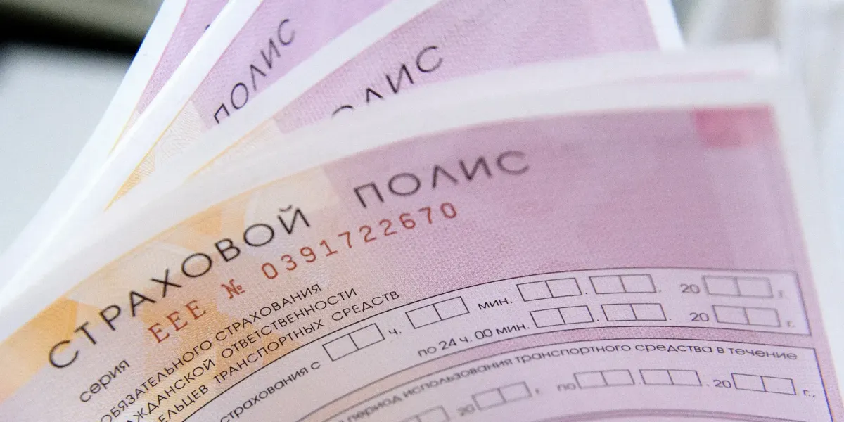 С 1 сентября в Кыргызстане вступает в полную силу закон об ОСАГО – продлевать больше не будут