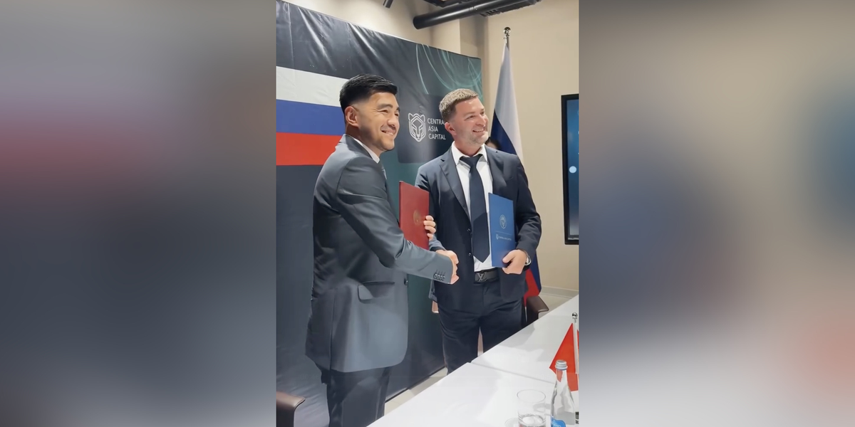 Подписание меморандума между Минцифры КР и Central Asia Capital о создании инновационного технологического хаба в Кыргызстане.