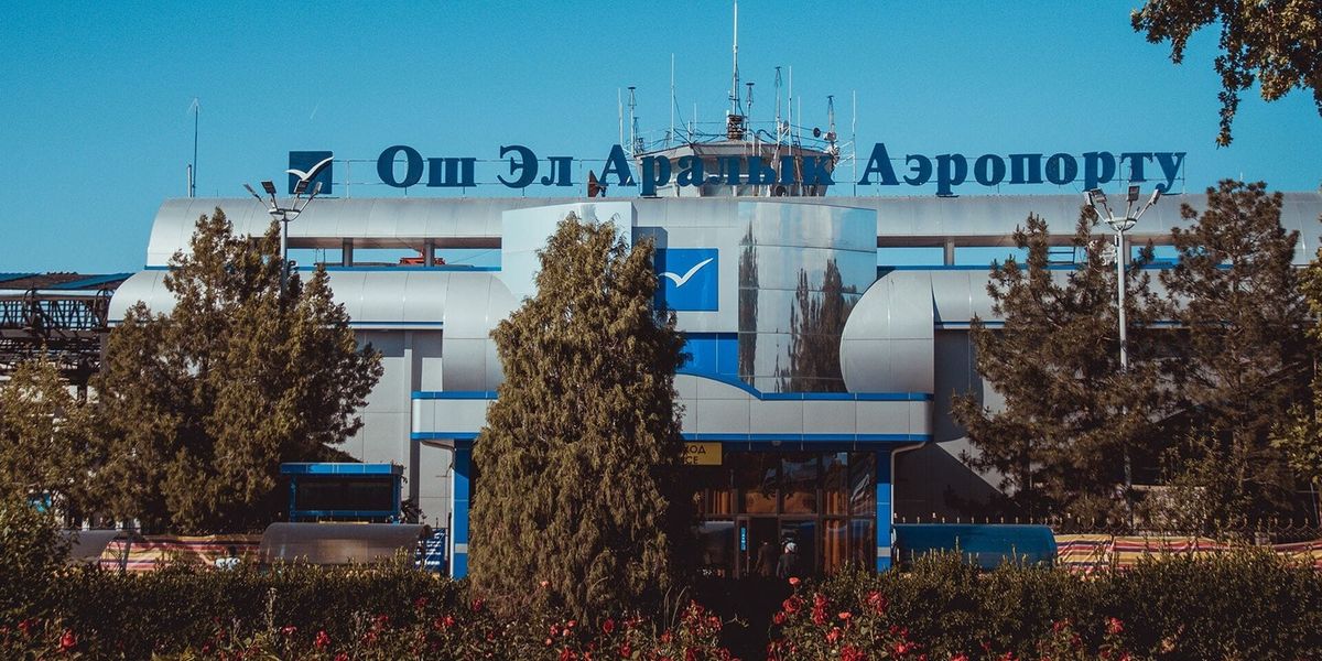 Кабмин Кыргызстана одобрил перевод земель в Оше под строительство нового аэровокзала