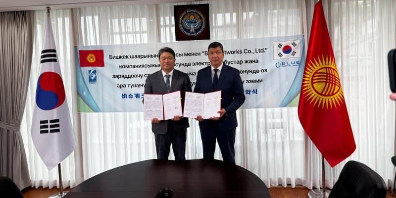 Blue Networks поможет Бишкеку внедрить инфраструктуру для электробусов