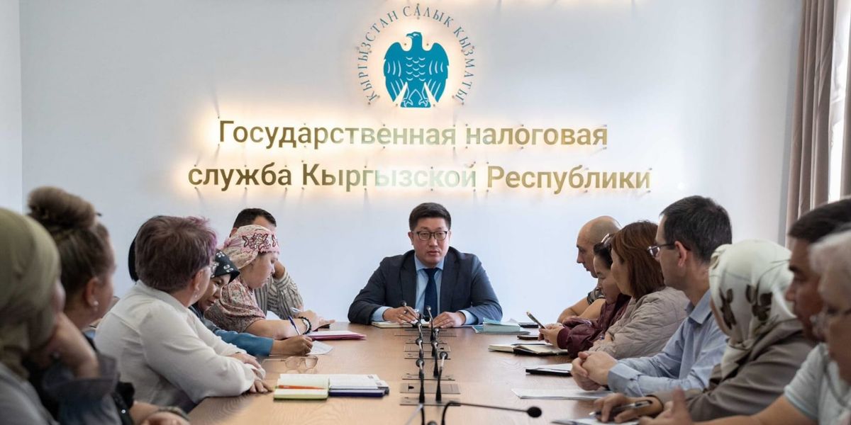 Встреча ГНС с импортерами Кыргызстана — обсуждение применения НДС по товарам из стран ЕАЭС