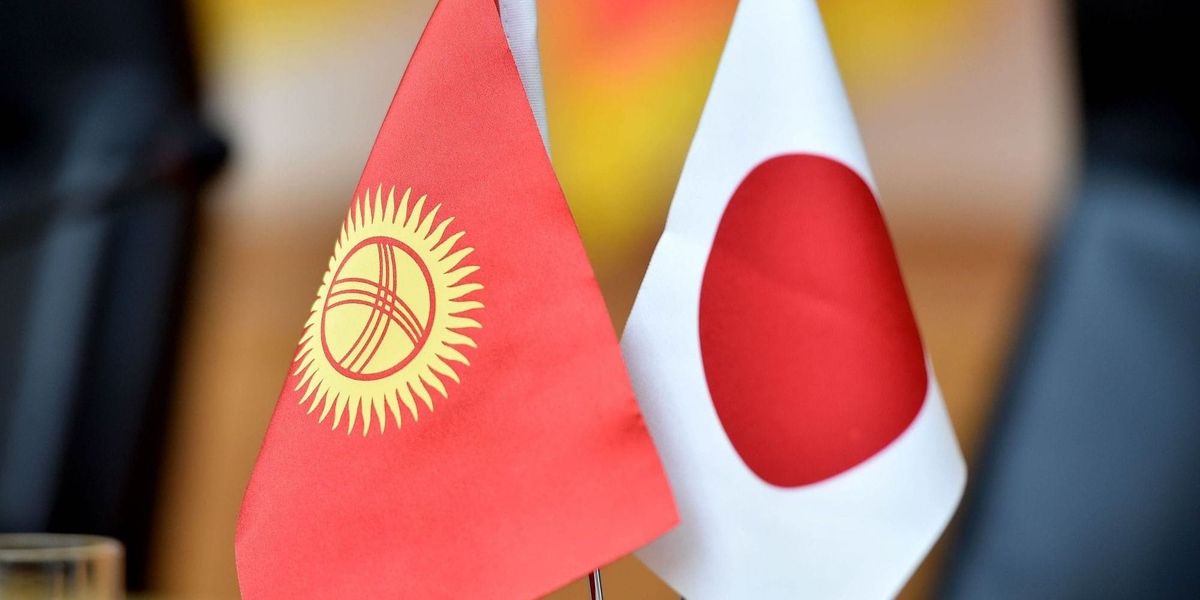 Кыргызстан и Япония готовят соглашение для защиты резидентов от двойного налогообложения