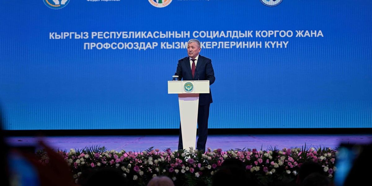 Бюджет Минсоцтруда на 2026  года запланирован на уровне 23.3 млрд сомов — Касымалиев