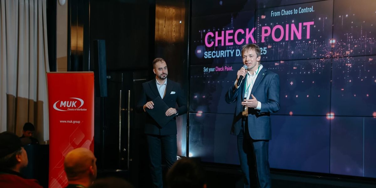 Бишкек принял Security Day 2025: какие угрозы атакуют бизнес и госорганы КР