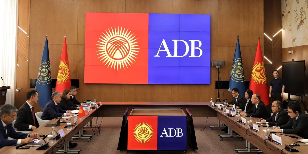 Кыргызстан выступил за создание Центрально-Азиатского гарантийного фонда с офисом в Бишкеке
