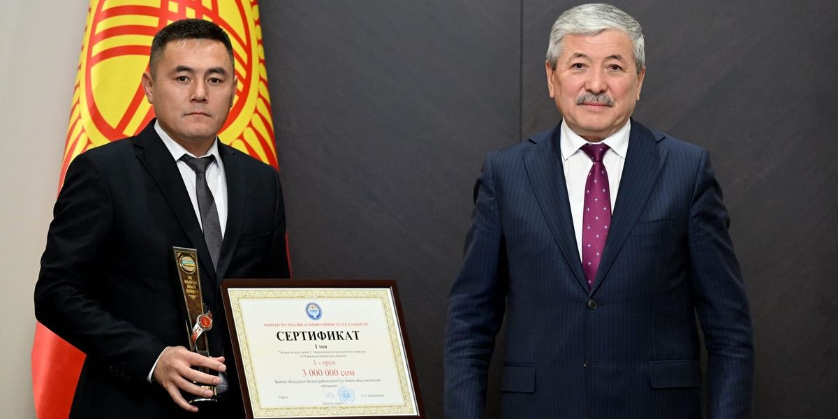 Названы победители конкурса «Самый лучший айыл окмоту» в Кыргызстане