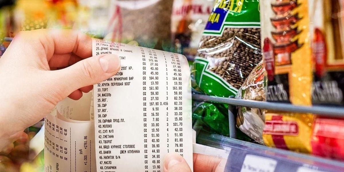 Минэконом усилил мониторинг стоимости социально значимых товаров и опубликовал актуальные цены