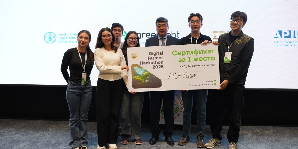 Digital Farmer Hackathon 2025: какие решения принесли командам победу